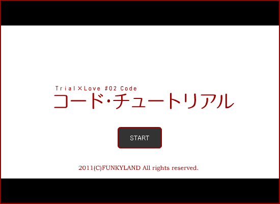 30H9-F3JY-YS4F 截图 7/7