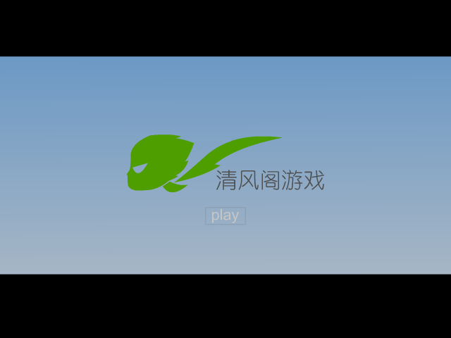 我画你猜喜羊羊3 截图 5/8