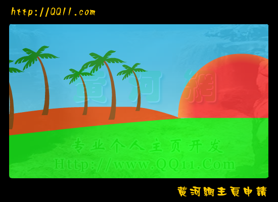 张含韵 哎呀呀（黄河工作室） 截图 5/8