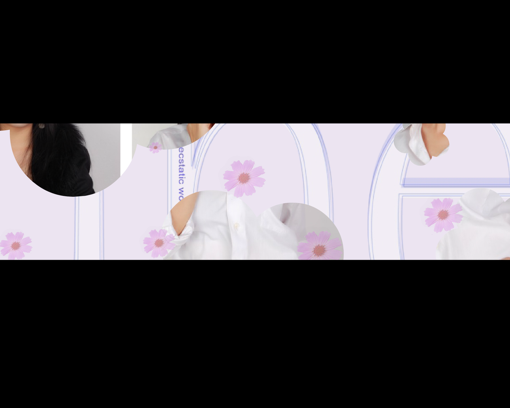美里人生（花心） 截图 8/8