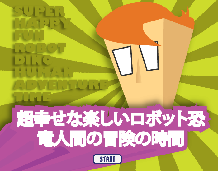 TR2S-243V-YFE6 截图 2/8