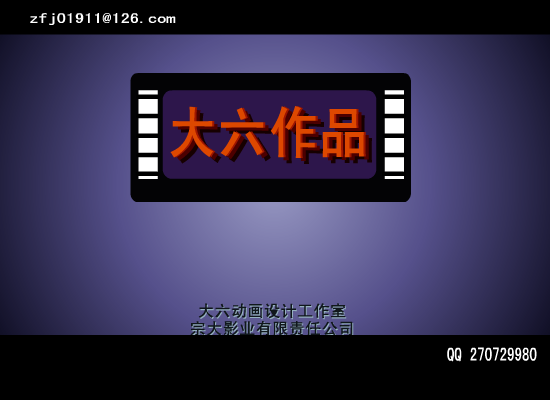 再唱回心转意（zfj01911） 截图 3/3