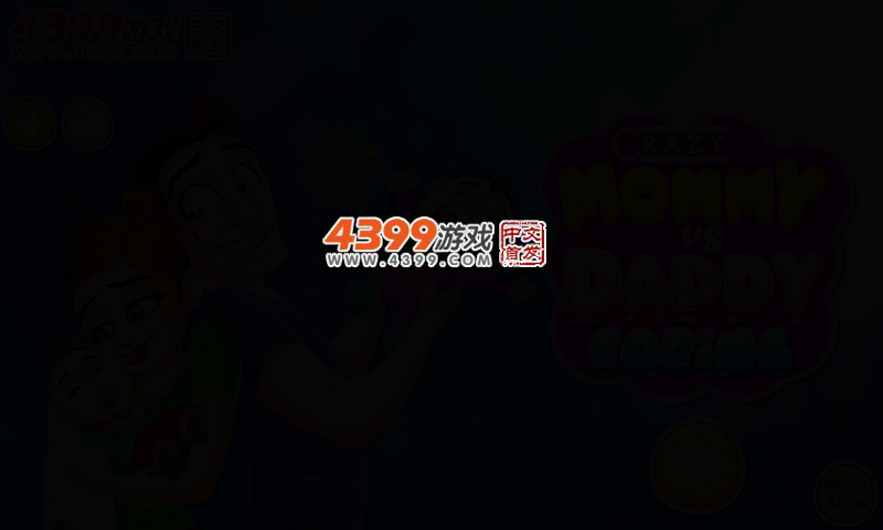 疯狂妈妈vs爸爸护理 截图 2/5