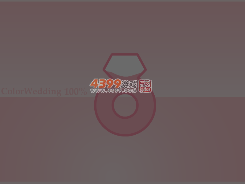 粉色小马人形大比拼 截图 3/8