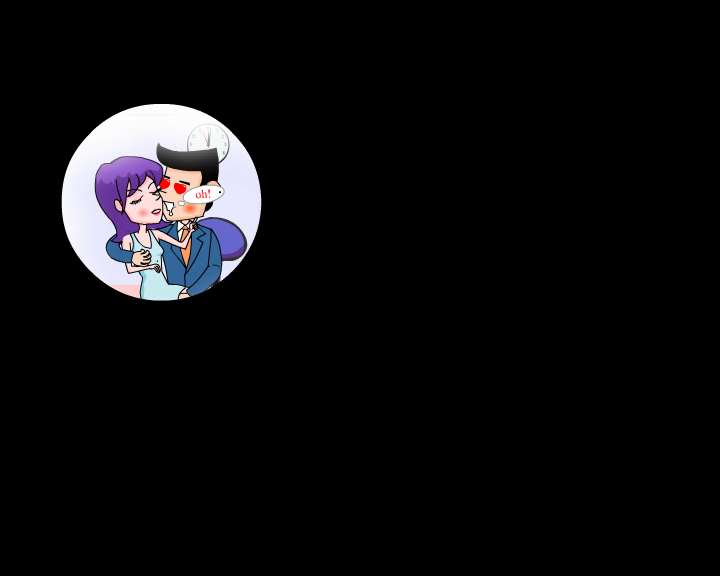 小人之心（jdhx） 截图 4/8