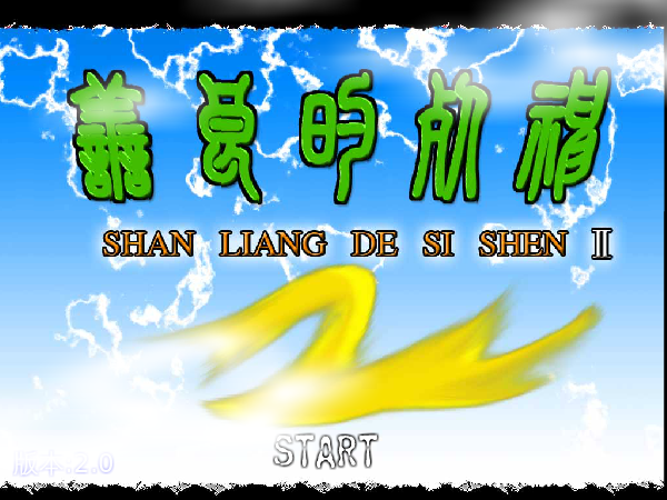 A6QE-J4CA-2YCY 截图 4/8