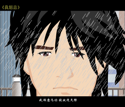 YJND-V99D-F1SJ 截图 2/8