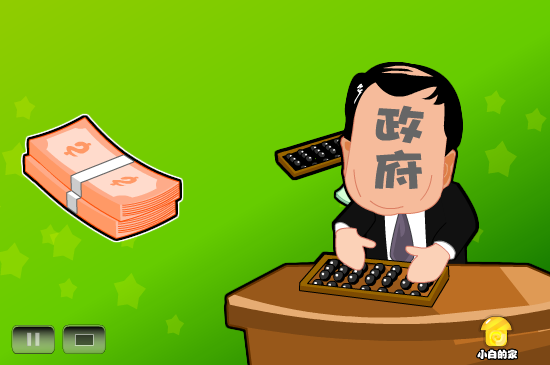 小白闪报——山寨鸟巢（liang_bo） 截图 3/8
