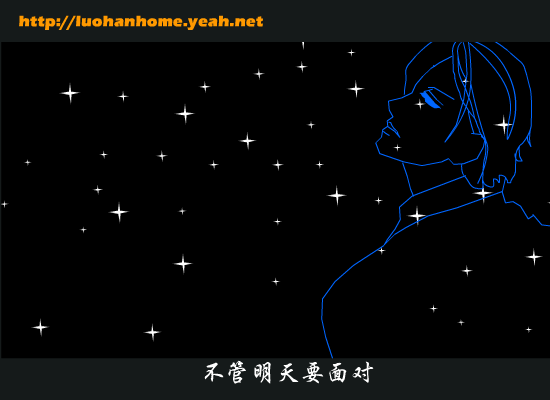 再回首[姜育恒]（落寒） 截图 4/8