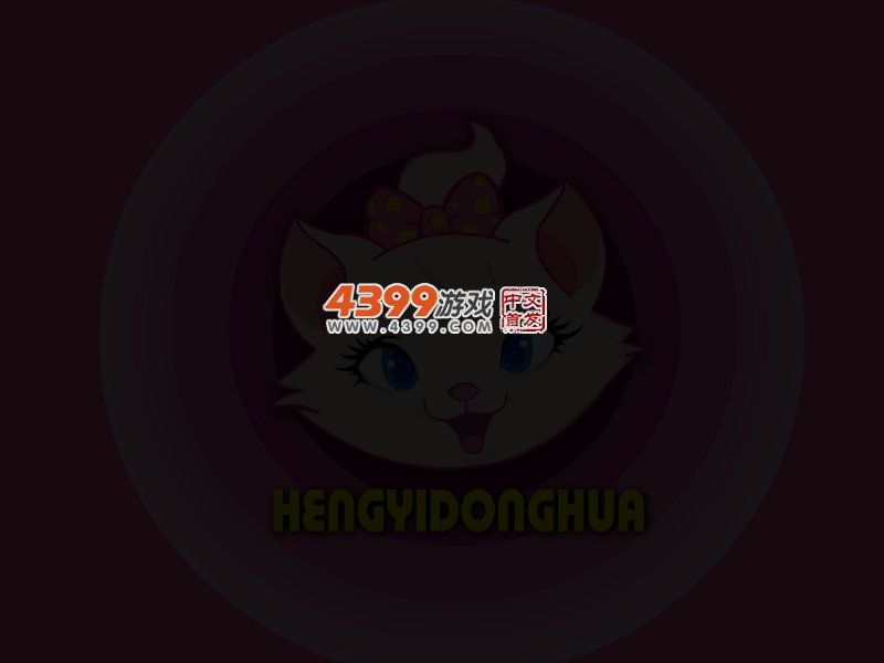 我们的少年时代 截图 6/8