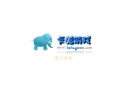 小魔仙海战 截图 8/8