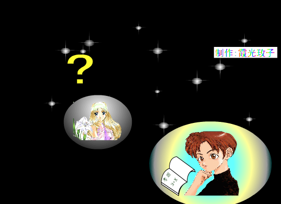 相思的雨季（王玫） 截图 5/8