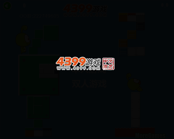 豆娃别踩白块儿2 截图 1/8