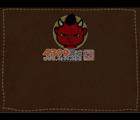 深海进化 截图 4/8