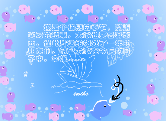 EJK1-8WE4-2S65 截图 7/7