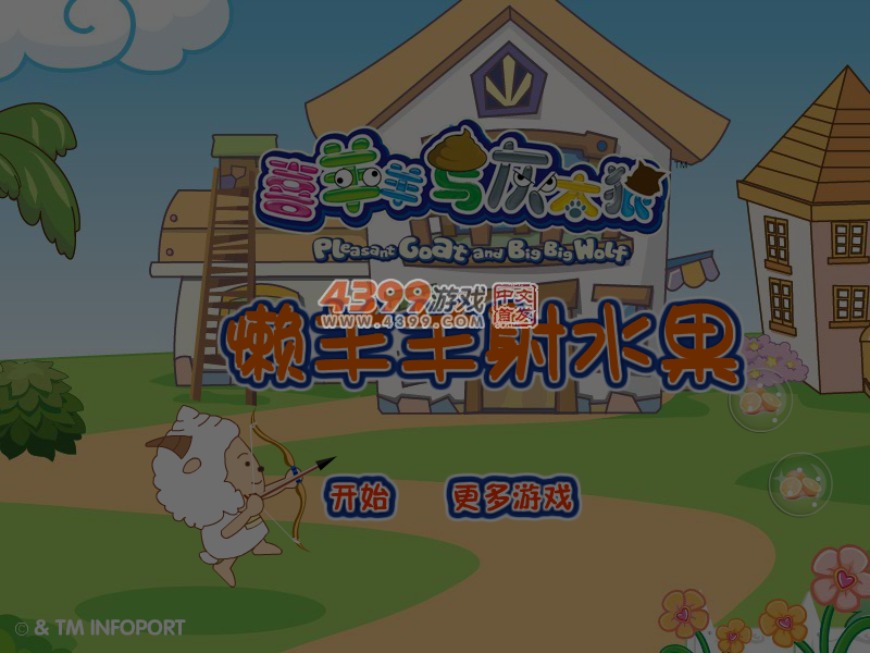 ZH3E-R1G1-PZY4 截图 6/7