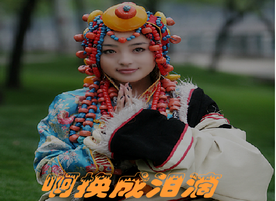 男人的心（动漫习作） 截图 1/3