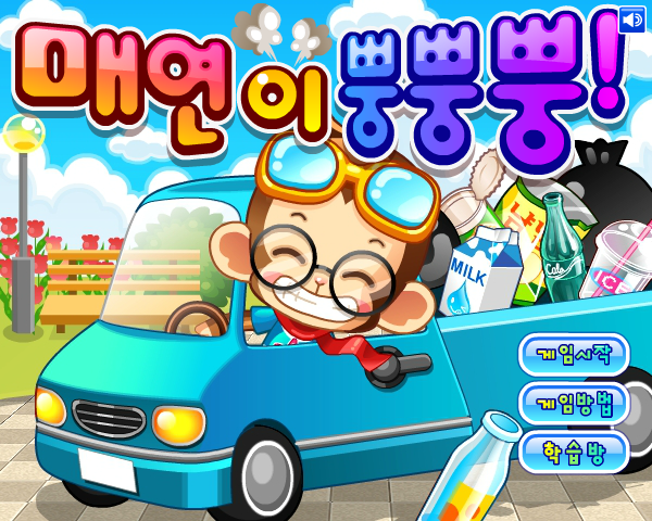 NJ0J-96TF-M6JF 截图 8/8