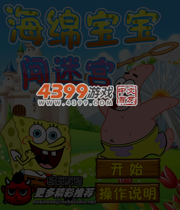 2CM6-HATQ-QN06 截图 6/8