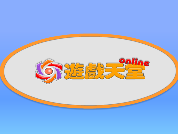 美丽空姐的邂逅 截图 4/8