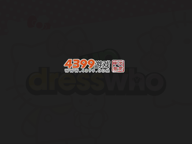 hello kitty的衣服 截图 4/7