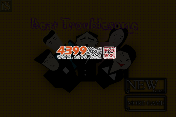 打坏人 截图 5/6