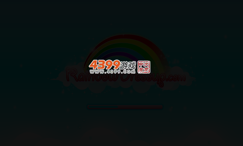 公园晚餐店 截图 1/8