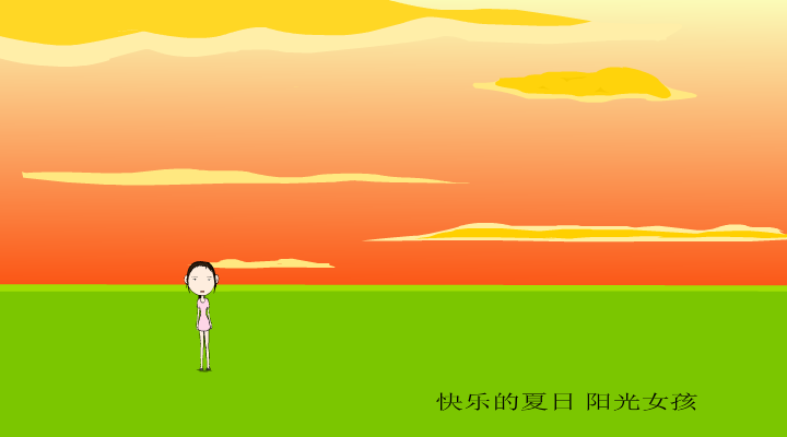 sunshine girl（梦绘乡） 截图 6/8