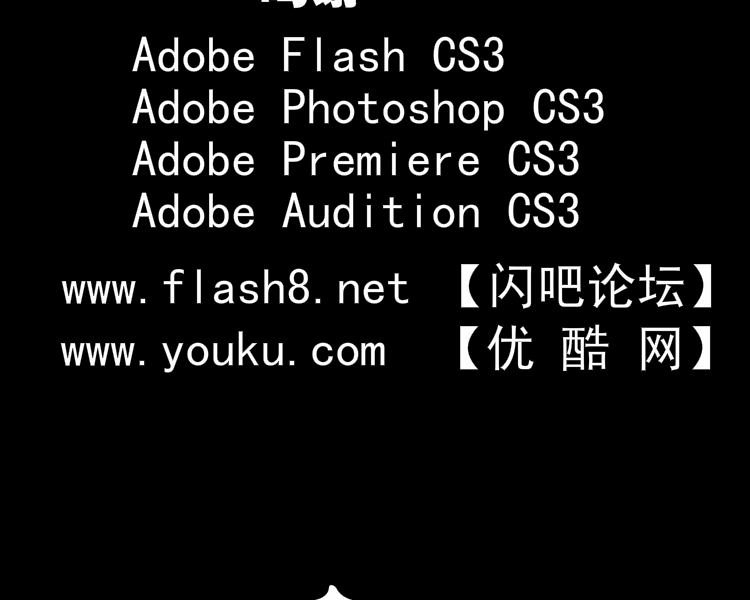 那年我们十七岁（qq353153185） 截图 5/8