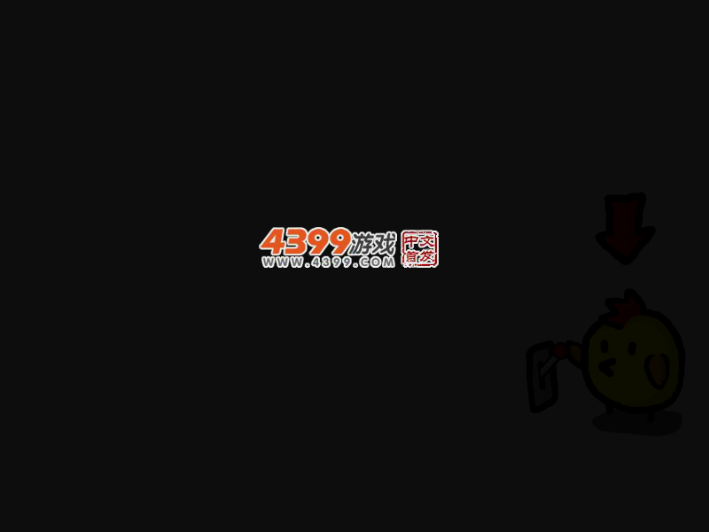 星际小战士 截图 2/8