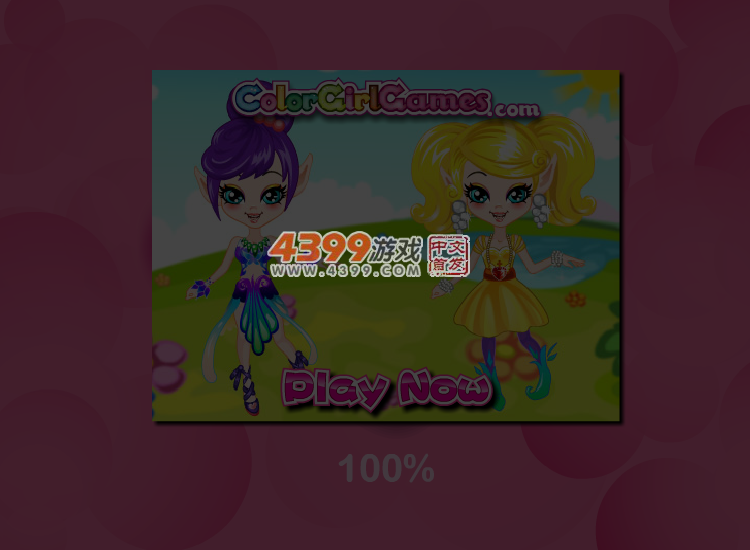 三姐妹海边旅行 截图 6/8