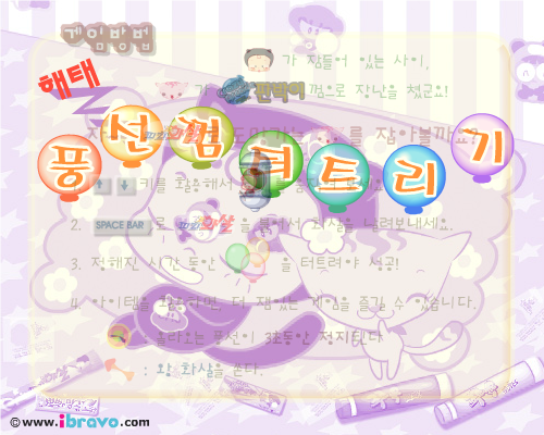 8ANT-KAXY-TB1M 截图 6/8