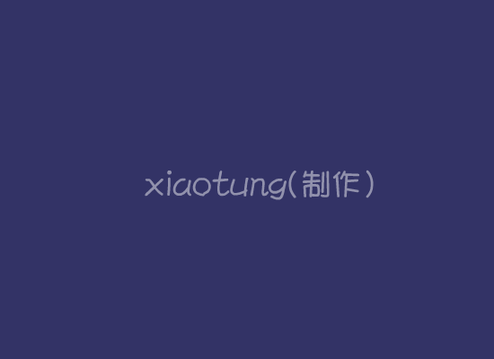 陈晓东:划火柴 截图 4/8
