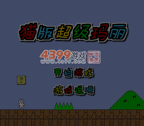 AN09-PYC8-J4TA 截图 6/7