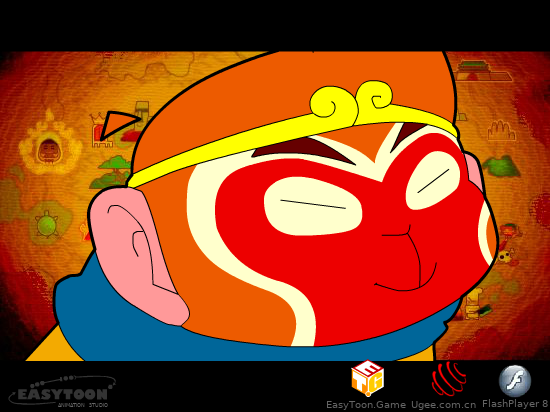 悟空与牛魔王决战 截图 5/8