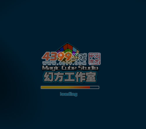 YM87-3WGF-3CTB 截图 5/8
