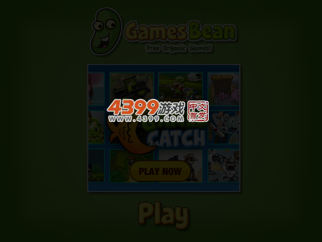 朵拉大炮救布茨 截图 1/8