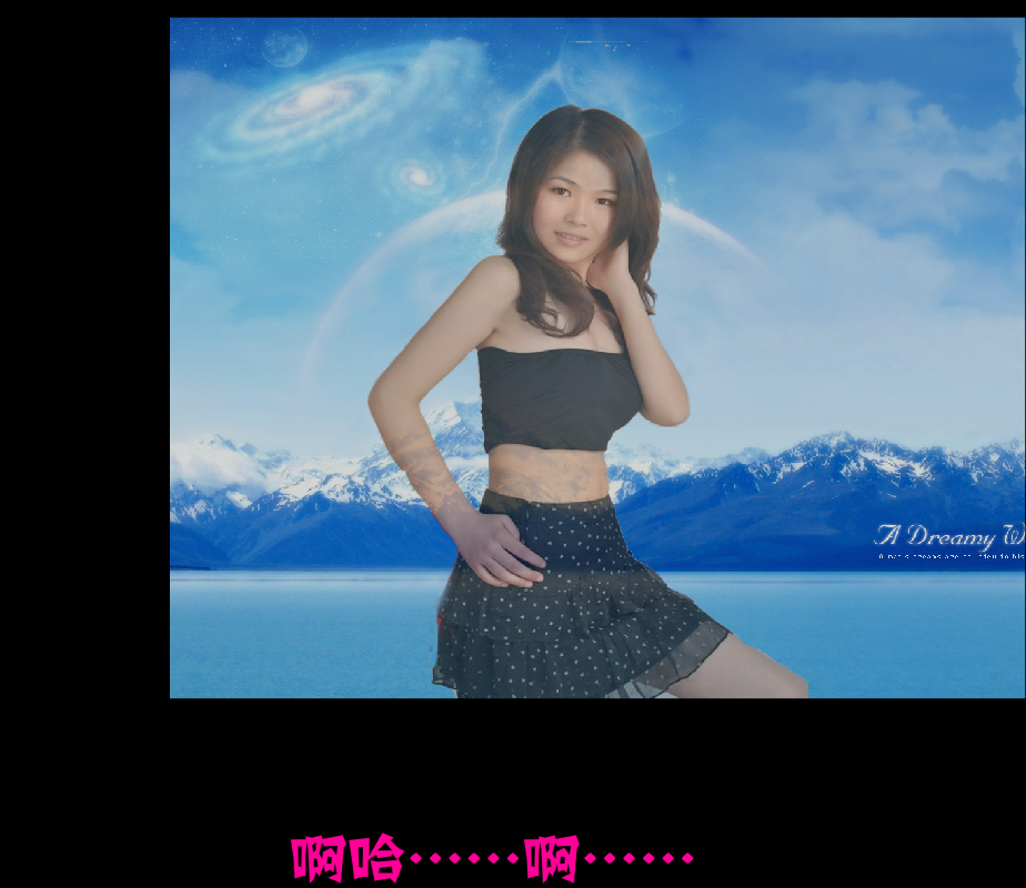想你想你（枫行天下） 截图 8/8
