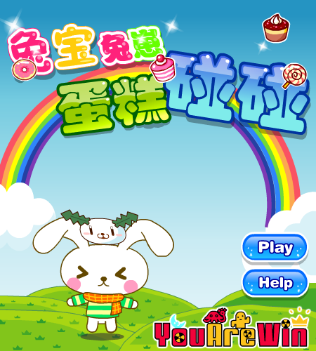 SQMS-716P-NC8H 截图 7/8
