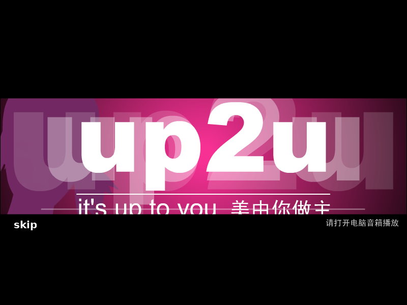 脸部大改造 截图 5/8