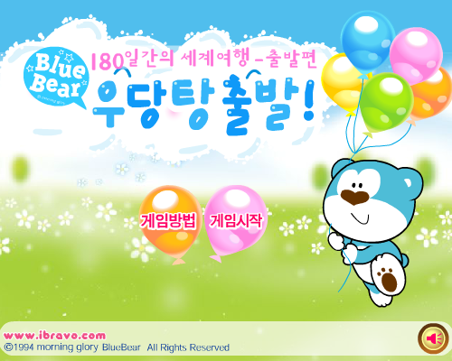 6PJ1-5Z1M-RJ0W 截图 8/8
