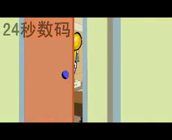 创维酷开（24秒工作室） 截图 4/8