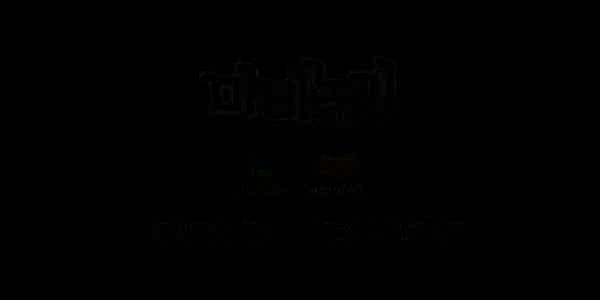 《恶魔少女的笛声》洛奇精彩动画（韩国官方） 截图 3/3