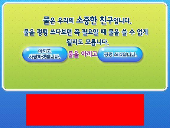 6BDN-JZMA-QP18 截图 6/8