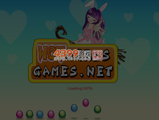 下午茶的时间 截图 2/8