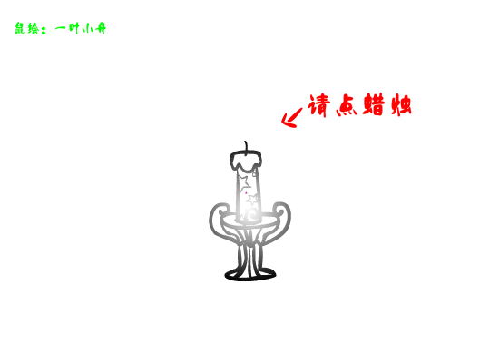 妈妈我爱你 截图 2