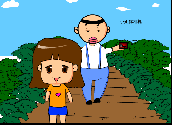相机（小虎牙妹子） 截图 7/8