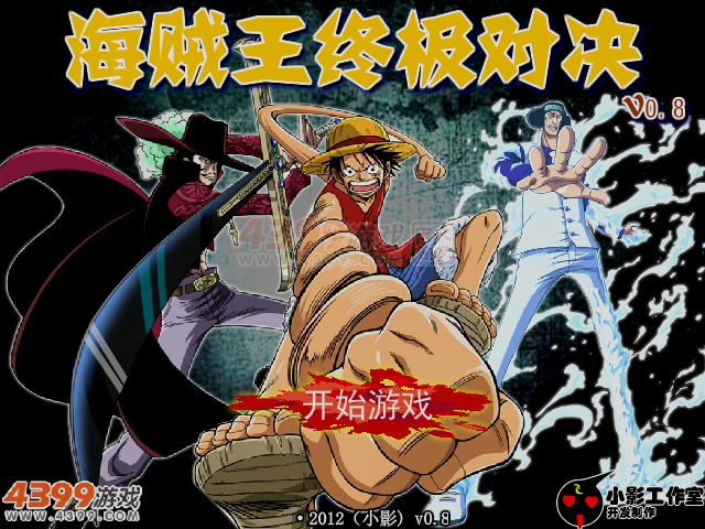 TZ1W-91V0-VT8F 截图 5/8