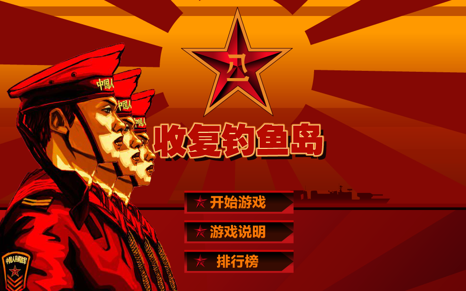 X26X-PGMB-17T3 截图 3/8