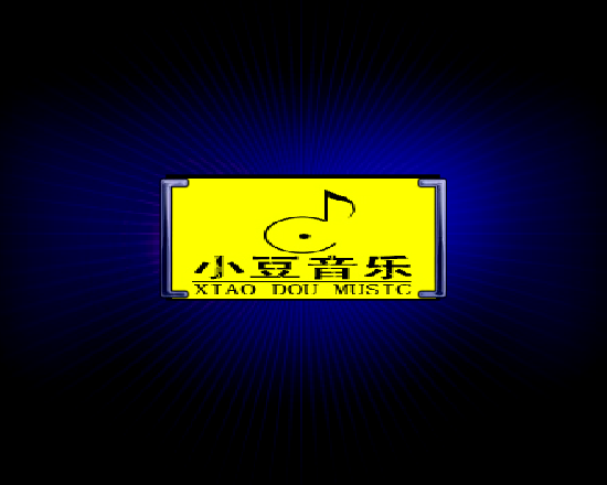 我怎么舍得让你走（闪客ＶＩＶＩ） 截图 1/8